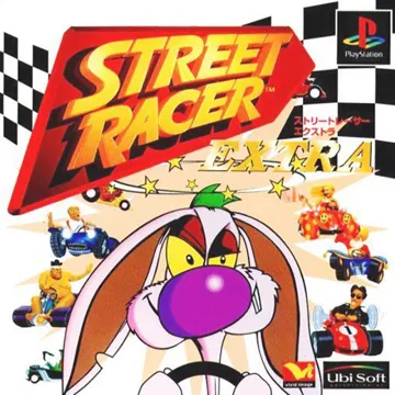 Street Racer Extra (JP) box cover front